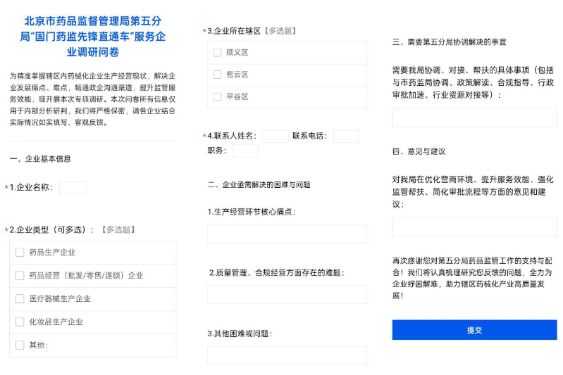 图片1（2026-02-27）